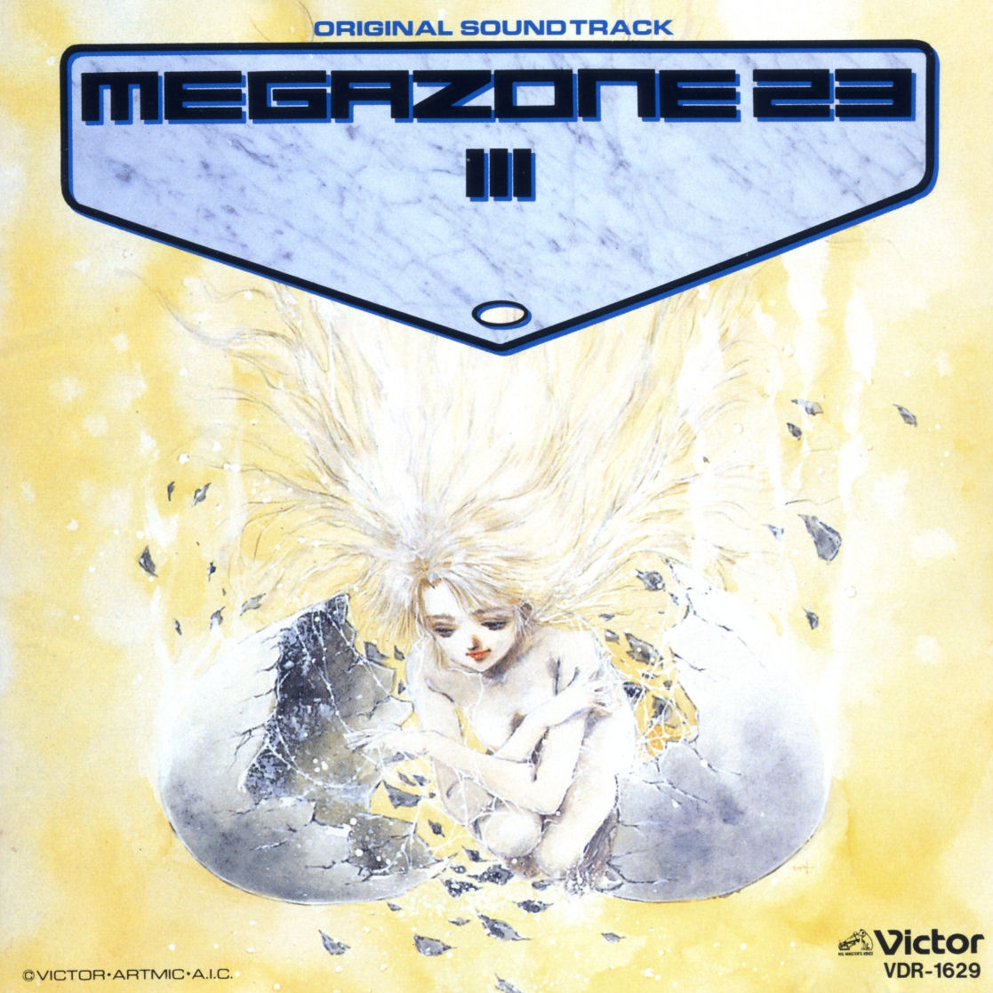 MEGAZONE 23 III ORIGINAL SOUNDTRACK (1989) MP3 - Download
